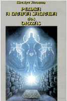 PEMBA_A_GRAFIA_SAGRADA DOS ORIXÁS.pdf